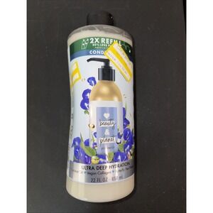 Beauty &planet Ultra Deep Hydration Conditioner 22fl Oz